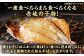 人気   うに ウニ 雲丹  新鮮 海鮮 特産品 贈り物 ギフト   魚介 ごは