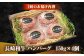ハンバーグ 人気 和牛  長崎和牛 希少 柔らかい やわらかい 贈り物 ギフト 