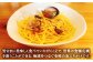 おすすめ オススメ こだわり ギフト 人気 特産品 贈り物 ギフト ふりかけ 写