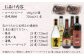 人気 和牛  壱岐牛 希少 柔らかい やわらかい 贈り物 ギフト  肉 黒毛和牛