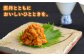 人気   うに ウニ 雲丹  新鮮 海鮮 特産品 贈り物 ギフト   魚介