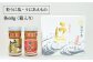 人気   うに ウニ 雲丹  新鮮 海鮮 特産品 贈り物 ギフト   魚介
