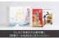 人気   うに ウニ 雲丹  新鮮 海鮮 特産品 贈り物 ギフト   魚介