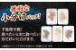刺身 さしみ 贅沢 ご褒美 海鮮丼 お寿司 魚介 セット 食べ比べ 小分け お造