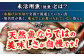 刺身 さしみ 贅沢 ご褒美 海鮮丼 お寿司 魚介 セット 食べ比べ 小分け お造