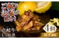 ステーキ 人気 和牛  壱岐牛 希少 柔らかい やわらかい 贈り物 ギフト  肉