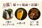 ステーキ 人気 和牛  壱岐牛 希少 柔らかい やわらかい 贈り物 ギフト  肉