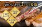 ステーキ 人気 和牛  壱岐牛 希少 柔らかい やわらかい 贈り物 ギフト  肉