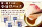 海鮮セット 魚介セット 海の幸セット  プレミアム プレミア 希少 食べ比べ