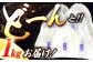 人気   うに ウニ 雲丹  新鮮 海鮮 特産品 贈り物 ギフト   魚介