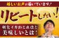 人気   うに ウニ 雲丹  新鮮 海鮮 特産品 贈り物 ギフト   魚介
