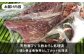 人気  おすすめ オススメ 天然ぶり 天然ブリ 天然鰤 しゃぶしゃぶ ぶりしゃぶ