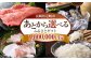 ステーキ 人気 和牛 壱岐牛 希少 柔らかい やわらかい 贈り物 ギフト  高級