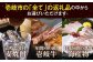 ステーキ 人気 和牛 壱岐牛 希少 柔らかい やわらかい 贈り物 ギフト  高級