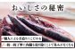 干物 ひもの 乾物 セット 高級魚 アジ あじ さば 一夜干し 詰め合わせ 朝食 おかず おつまみ