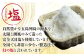 干物 ひもの 乾物 セット 高級魚 アジ あじ さば 一夜干し 詰め合わせ 朝食 おかず おつまみ