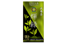 0224 有機緑茶 輝緑 【20pt】