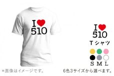 【五島愛があふれる！】 I LOVE 510 Tシャツ 五島市 / Slow Cafe たゆたう。[PCI013]
