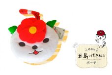 【大人気！ゆるっと癒しの五島市キャラクター】五島つばきねこ ポーチ 五島市 / Slow Cafe たゆたう。[PCI003]