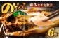 干物 ひもの 乾物 高級魚 のどぐろ 一夜干し 白身魚 五島市 魚 朝食 おかず おつまみ