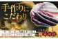 干物 ひもの 乾物 高級魚 のどぐろ 一夜干し 白身魚 五島市 魚 朝食 おかず おつまみ