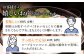 すっぽん鍋 スッポン 鍋セット なべ  コラーゲン セット 珍味 お 鍋