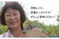 すっぽん鍋 スッポン 鍋セット なべ  コラーゲン セット 珍味 お 鍋