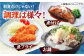 魚　刺身　朝獲れ　定置網　五島　下処理済み　フィレ　フィーレ　切身　三枚おろし　セット　鮮魚　さかな　サカナ