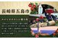 サザエ 栄螺 貝 海鮮 BBQ 壺焼き 刺身 冷蔵 天然