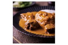 0120 五島の鯛で出汁をとったプレミアムな高級カレーセット 【50pt】