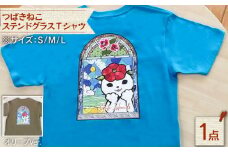 つばきねこステンドグラスTシャツ 半袖 かわいい カジュアル 五島市/stationery 光洋社 [PDF001]
