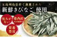 きびなご キビナゴ 魚 干物 一夜干し おつまみ ご飯のお供 ギフト 贈答 海鮮