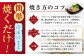 きびなご キビナゴ 魚 干物 一夜干し おつまみ ご飯のお供 ギフト 贈答 海鮮