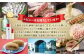 たれ付 冷凍 牛肉 ブランド牛 和牛 長崎和牛 サーロイン ヒレ ステーキ 贈答