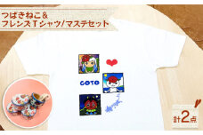 つばきねこ&フレンズ Tシャツ&マステセット 半袖 かわいい カジュアル マスキングテープ 文房具 デザイン かわいい【stationery 光洋社】 [PDF012]