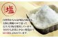 干物 ひもの 乾物 高級魚 のどぐろ 一夜干し 白身魚 五島市 魚 朝食 おかず おつまみ 定期 定期便