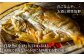 干物 ひもの 乾物 高級魚 のどぐろ 一夜干し 白身魚 五島市 魚 朝食 おかず おつまみ 定期 定期便