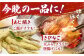 干物 ひもの 魚 詰め合わせ おかず 惣菜 きびなご キビナゴ 鯵の開き セット