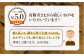 きびなご キビナゴ 魚 干物 一夜干し おつまみ ご飯のお供 ギフト 贈答 海鮮