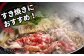 冷凍 牛肉 ブランド牛 和牛 長崎和牛 ロース モモ すき焼き しゃぶしゃぶ