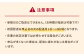冷凍 牛肉 ブランド牛 和牛 長崎和牛 肩ロース バラ 贈答 高級 贈り物 贅沢
