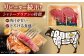 牛肉 ヒレ ヒレステーキ A4 A5 国産 和牛 ステーキ シャトーブリアン