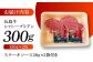 牛肉 ヒレ ヒレステーキ A4 A5 国産 和牛 ステーキ シャトーブリアン