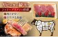 牛肉 ヒレ ヒレステーキ A4 A5 国産 和牛 ステーキ シャトーブリアン