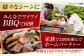 牛肉 ヒレ ヒレステーキ A4 A5 国産 和牛 ステーキ シャトーブリアン