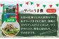 惣菜 セット 魚 おかず 常温保存 レトルト お取り寄せ ペペロンチーノ 定期便