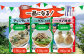 惣菜 セット 魚 おかず 常温保存 レトルト お取り寄せ ペペロンチーノ 定期便