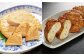 かまぼこ　天ぷら　すり身　かんころ餅　五島　うどん　バラエティセット