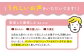 治安孝行 ちゃんここ 和菓子 餡子 アンコ きな粉 きなこ スイーツ 個包装 銘菓 お土産 セット 贈答