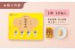 治安孝行 ちゃんここ 和菓子 餡子 アンコ きな粉 きなこ スイーツ 個包装 銘菓 お土産 セット 贈答